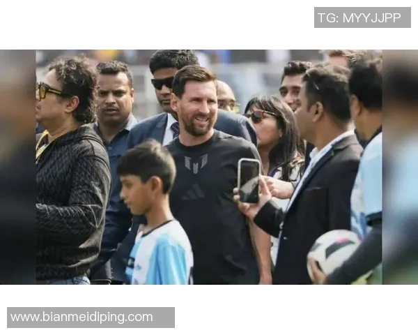 梅西被套四件套引热议 球迷与媒体纷纷解读其背后深意