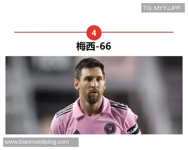 法国足球现役球星实力榜解析 争议与突破并存的球员排名一览