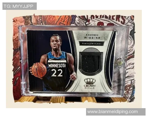 绝版足球球星卡的市场价值揭秘及投资潜力分析