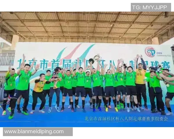 足球明星名字如何用英语表达及其发音技巧解析