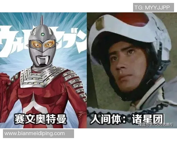 足球星卡拍卖热潮来袭 数百万藏品价值飙升引发全球关注