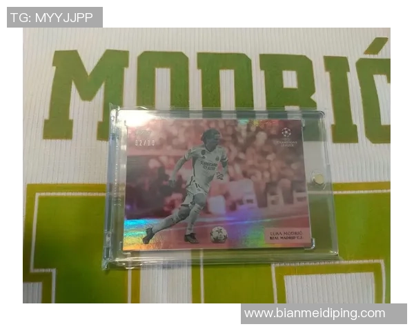 足球球星卡五编市场价格分析及收藏投资价值探讨