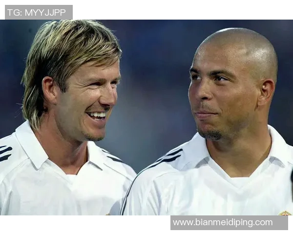 长发男足球星的魅力与风采解析 从贝克汉姆到内马尔的成长轨迹